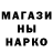 Кетамин VHQ Danulya Artyomova
