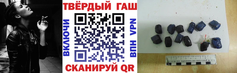 Гашиш индика сатива  mega ссылки  Коркино 