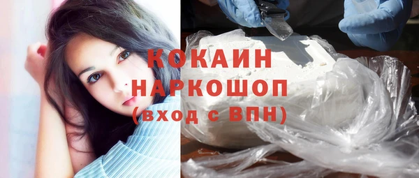 хмурый Балабаново