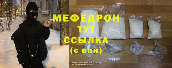 хмурый Балабаново