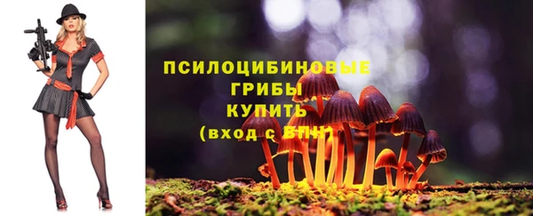 бутик Баксан