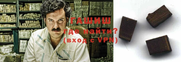 хмурый Балабаново
