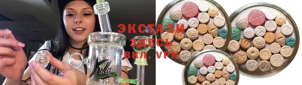 хмурый Балабаново