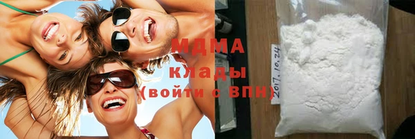 Альфа ПВП Покров