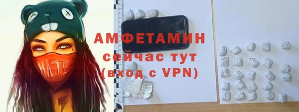 бутик Баксан