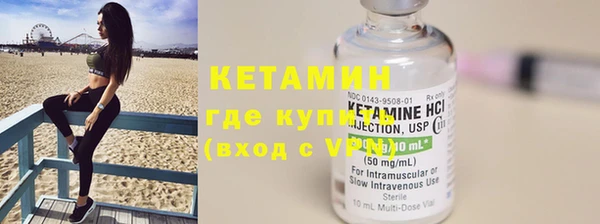 хмурый Балабаново