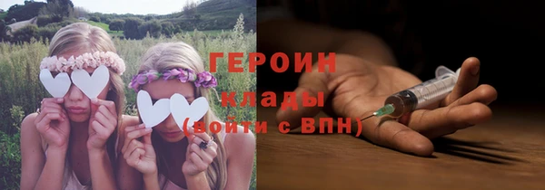 хмурый Балабаново