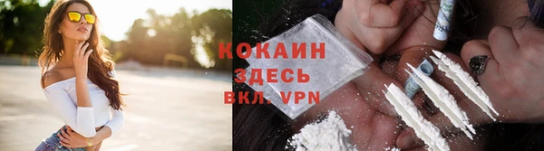 хмурый Балабаново