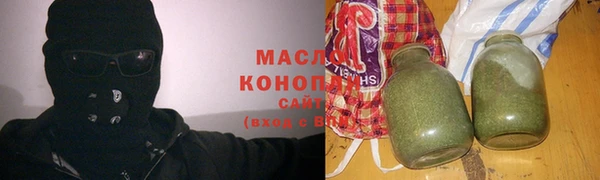 бутик Баксан
