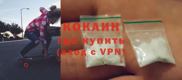 хмурый Балабаново