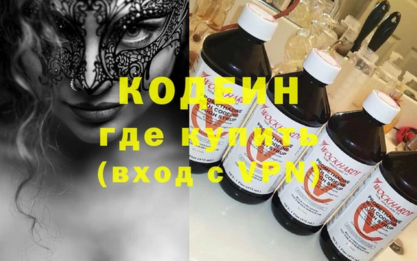 хмурый Балабаново