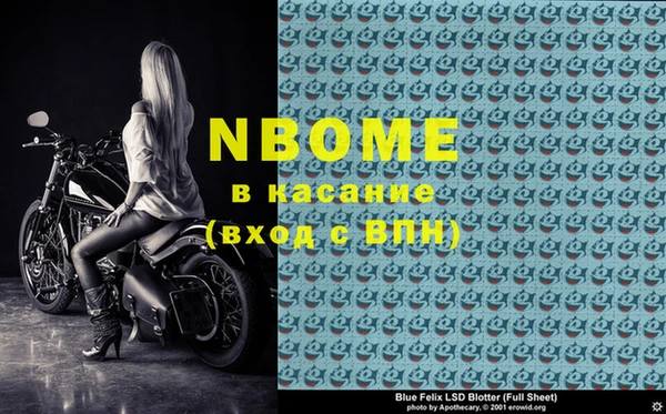 бутик Баксан