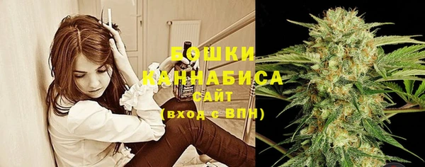 бутик Баксан