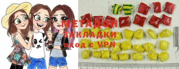 хмурый Балабаново
