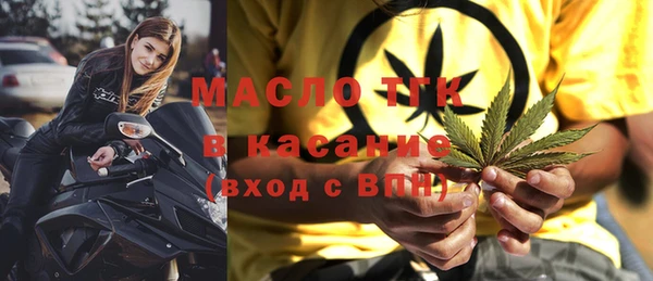 бутик Баксан