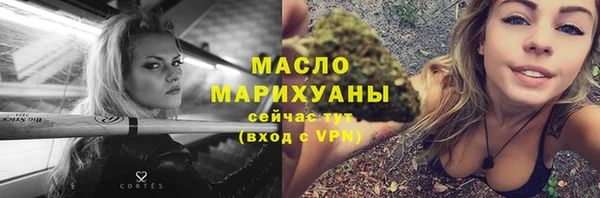 хмурый Балабаново