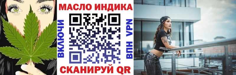 ТГК вейп  цены   Коркино 