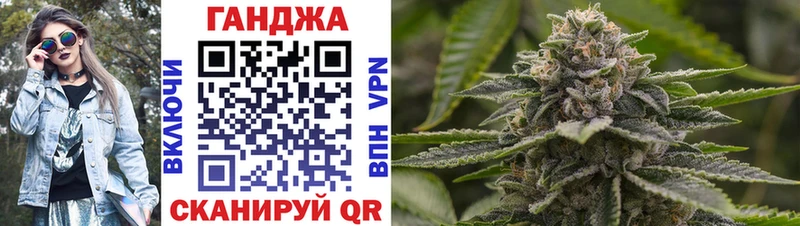 Каннабис LSD WEED  Коркино 